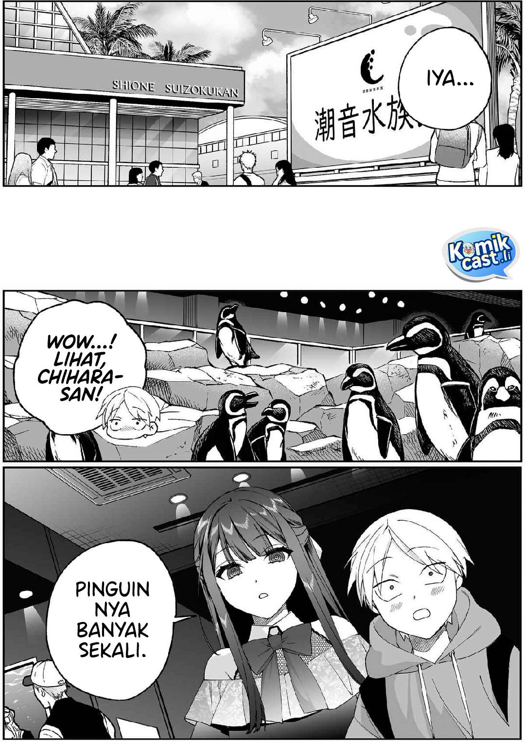 That Girl Is Cute… But Dangerous? Chapter 87