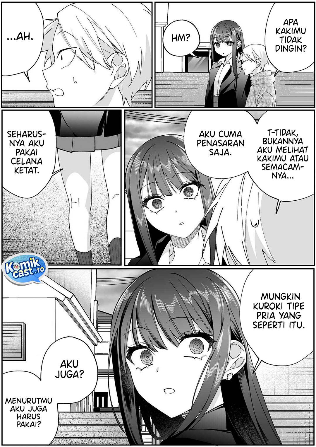 That Girl Is Cute… But Dangerous? Chapter 89