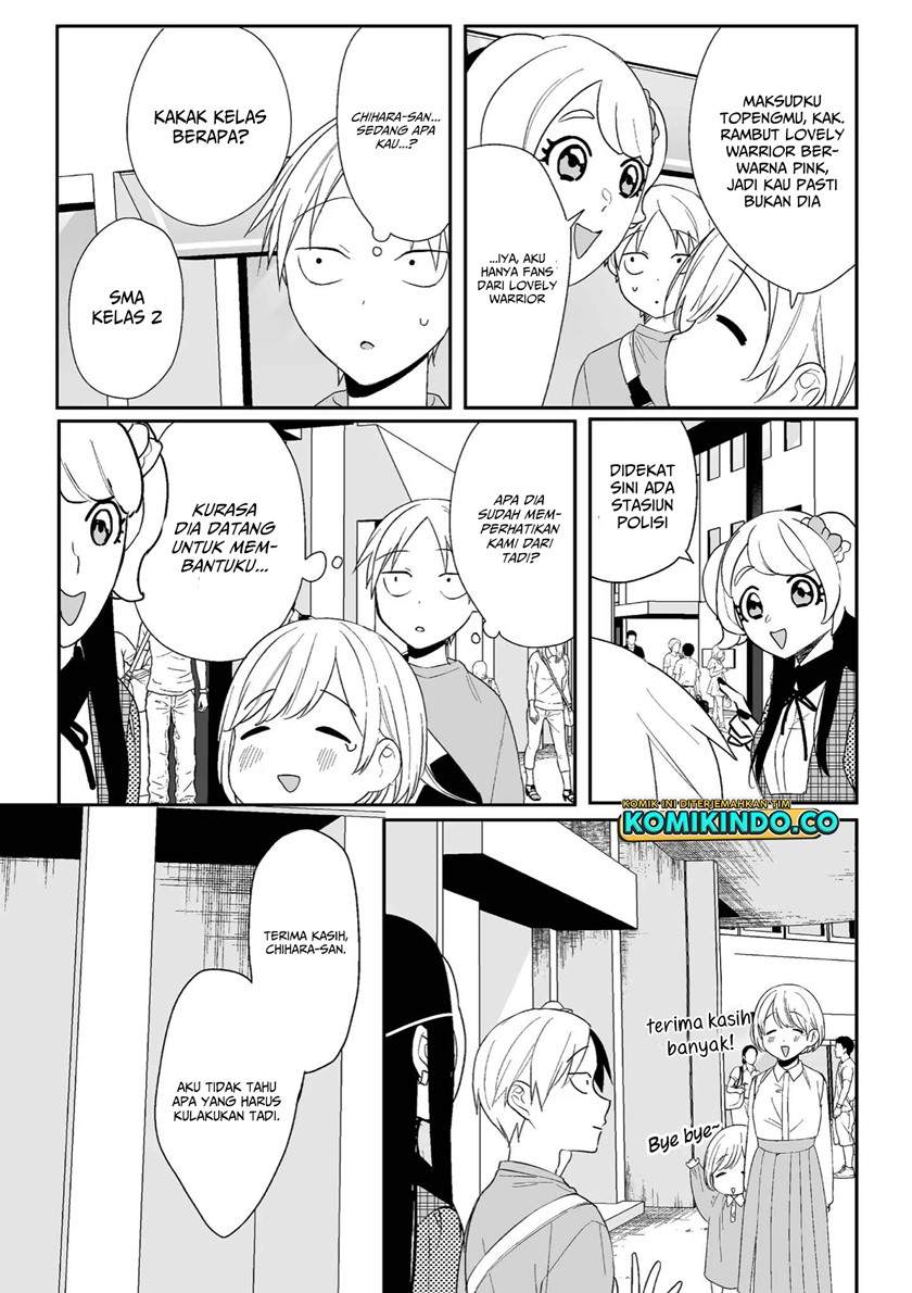 That Girl Is Cute… But Dangerous? Chapter 9