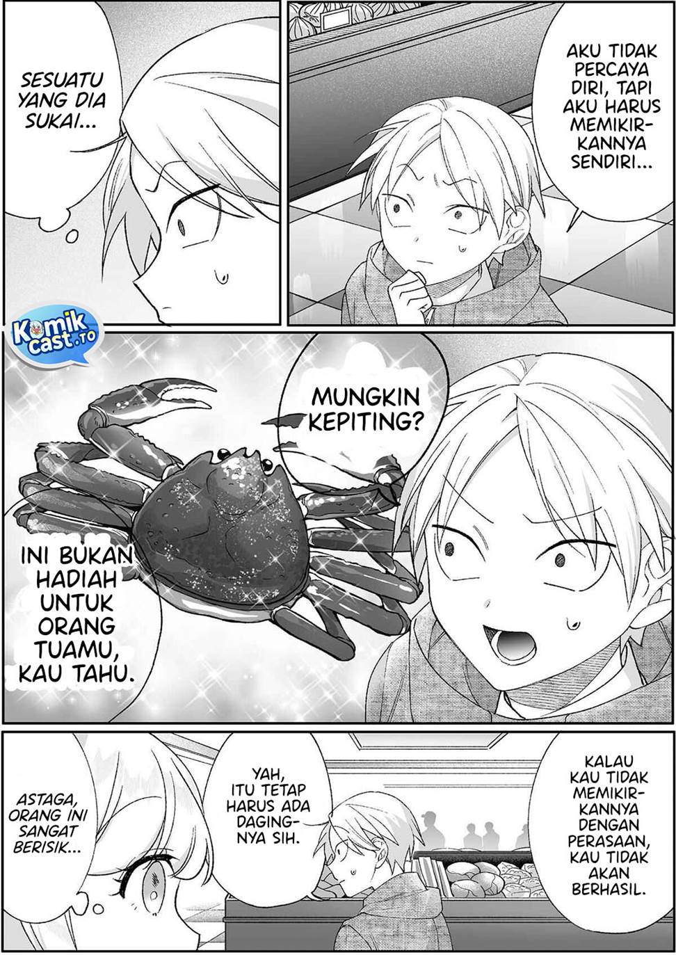 That Girl Is Cute… But Dangerous? Chapter 90