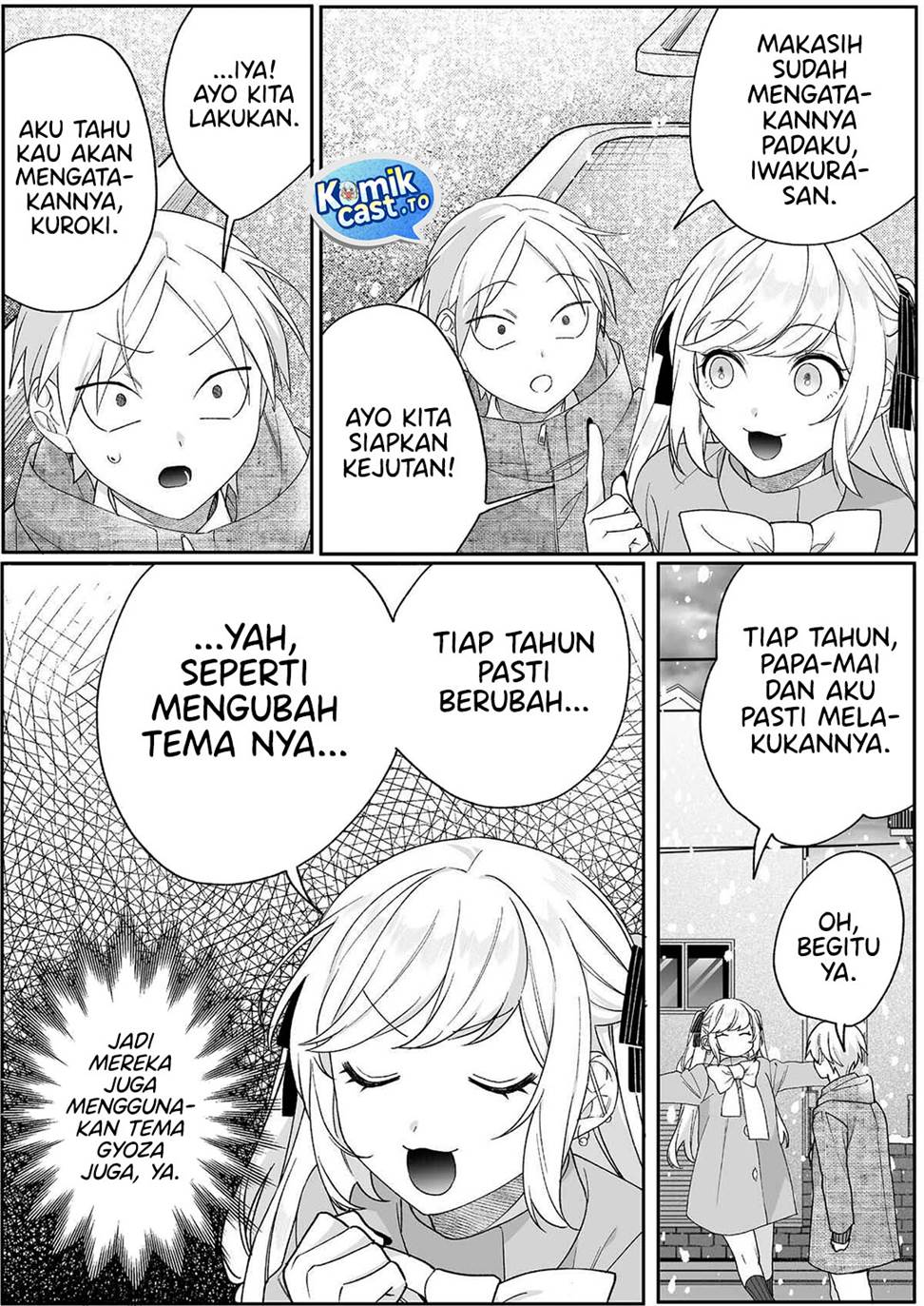That Girl Is Cute… But Dangerous? Chapter 90