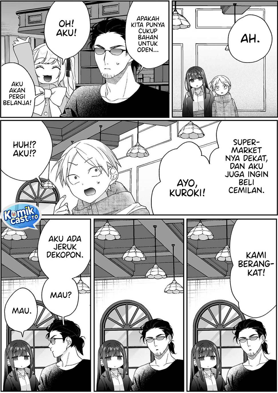 That Girl Is Cute… But Dangerous? Chapter 90