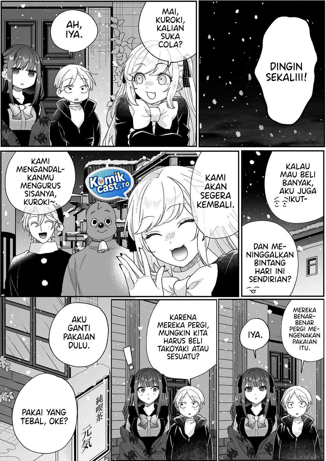 That Girl Is Cute… But Dangerous? Chapter 92