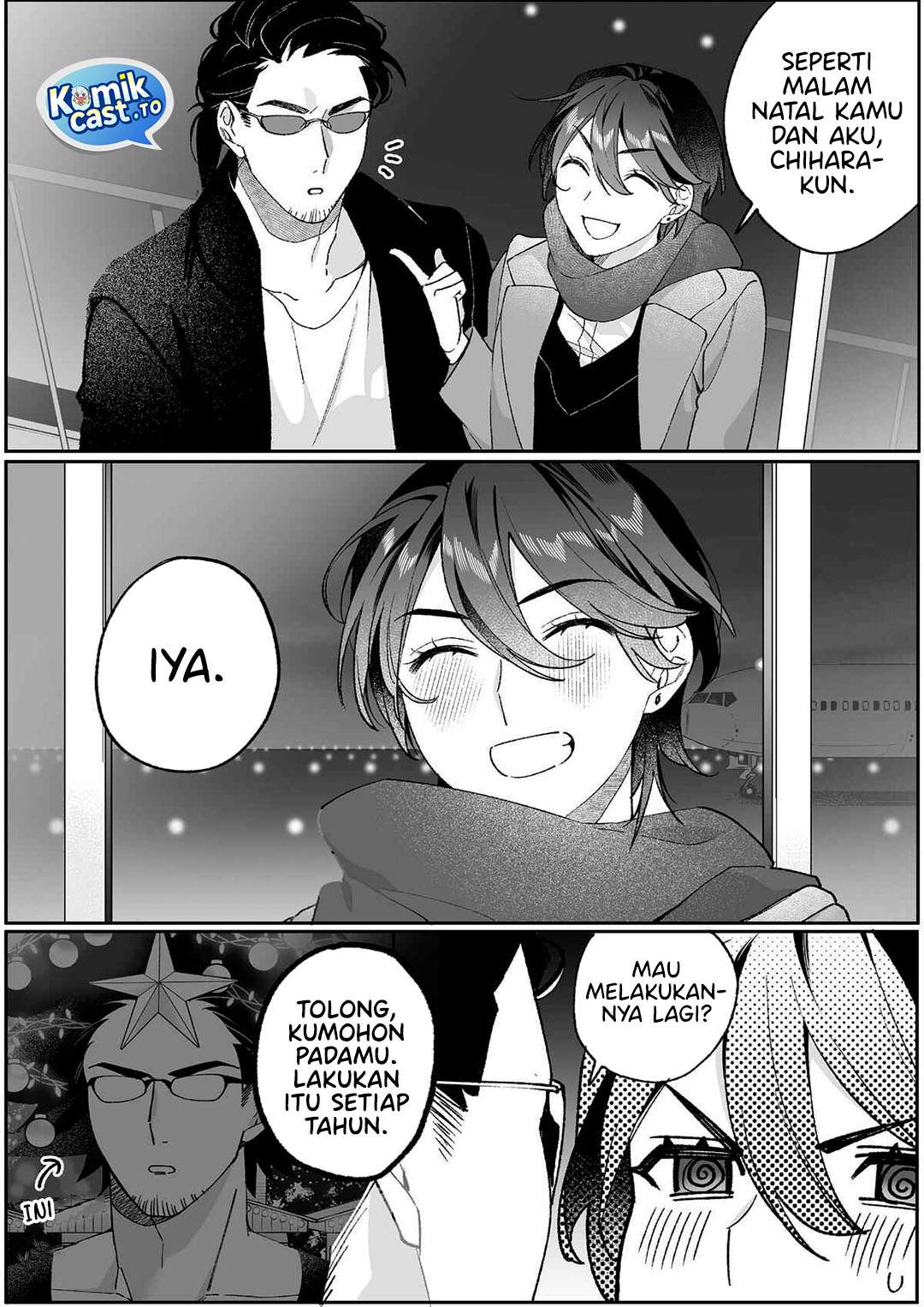 That Girl Is Cute… But Dangerous? Chapter 93