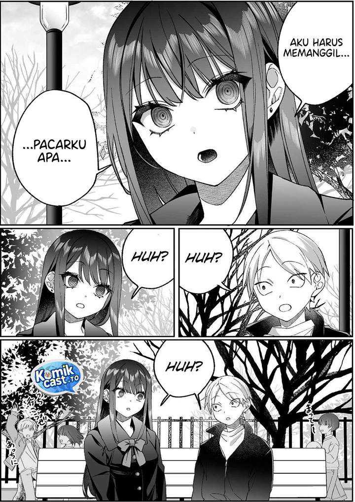 That Girl Is Cute… But Dangerous? Chapter 95