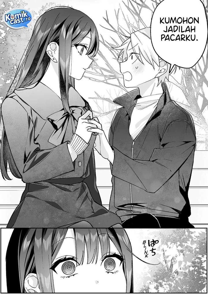 That Girl Is Cute… But Dangerous? Chapter 95