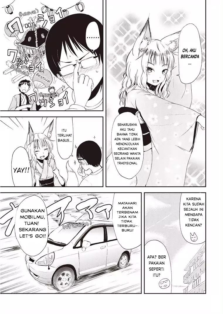 Kitsune no Oyome-chan Chapter 1