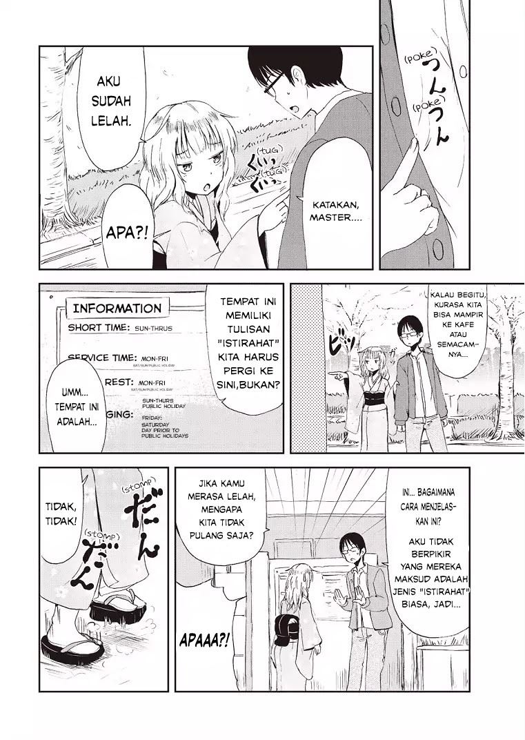 Kitsune no Oyome-chan Chapter 1