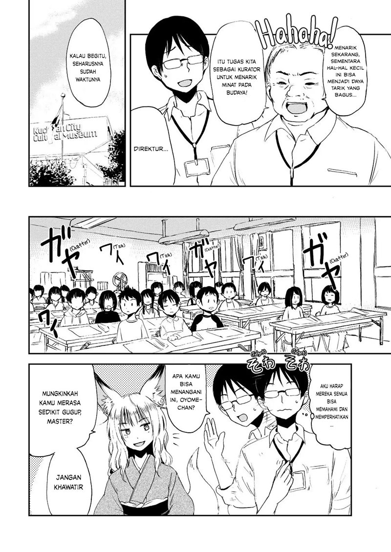 Kitsune no Oyome-chan Chapter 3
