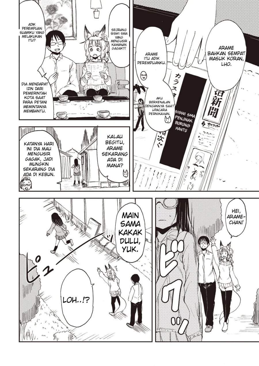 Kitsune no Oyome-chan Chapter 6