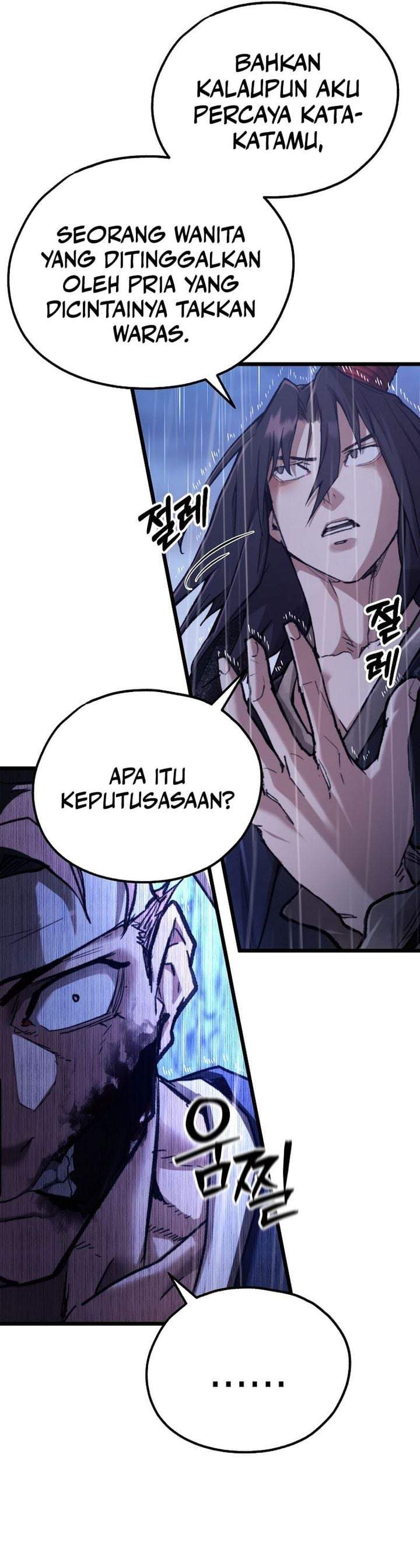 Unrivaled Spear Demon Chapter 50