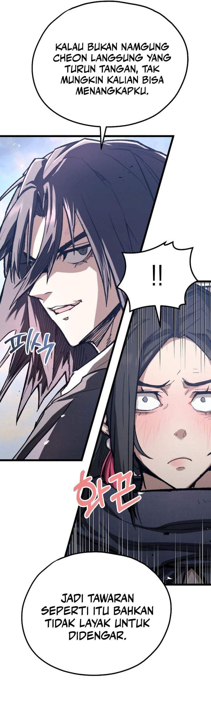 Unrivaled Spear Demon Chapter 52