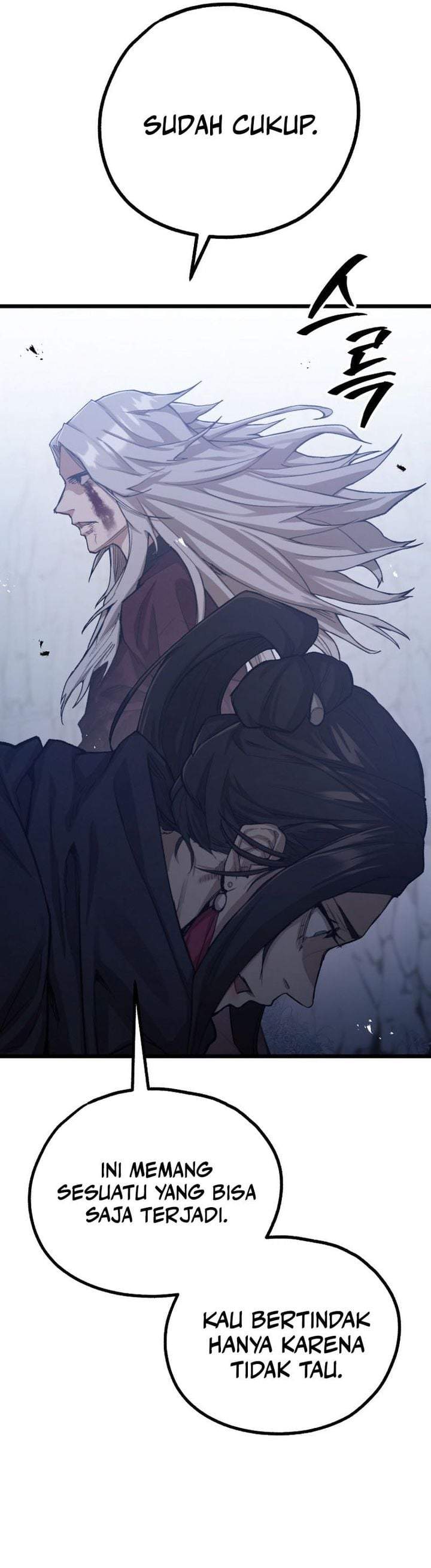 Unrivaled Spear Demon Chapter 52