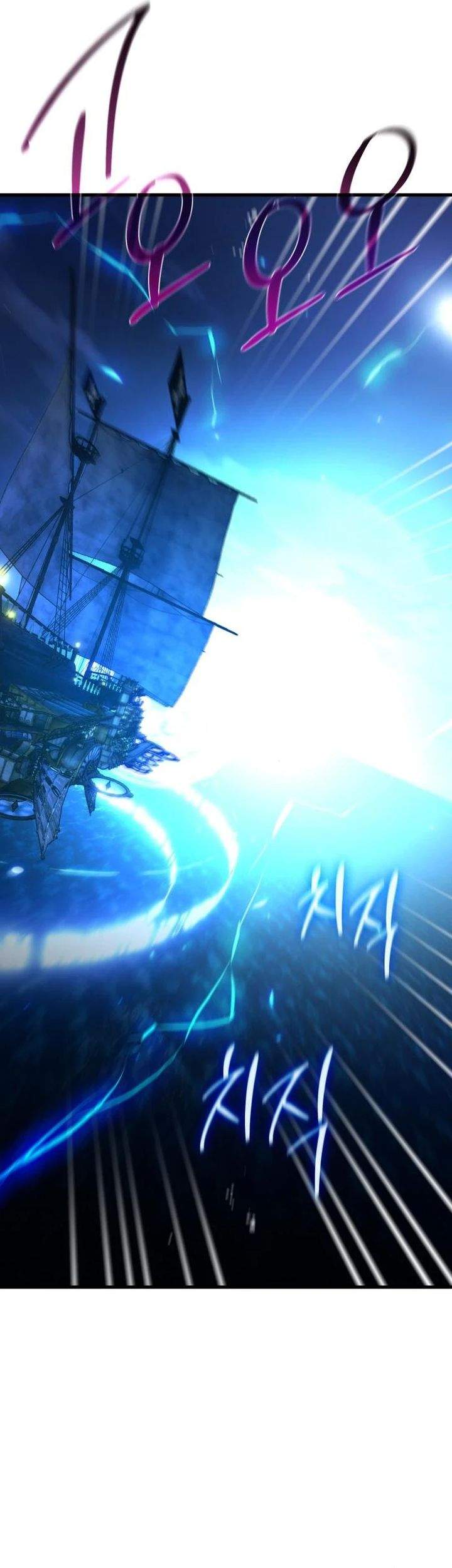 The Game’s Top Troll Chapter 175