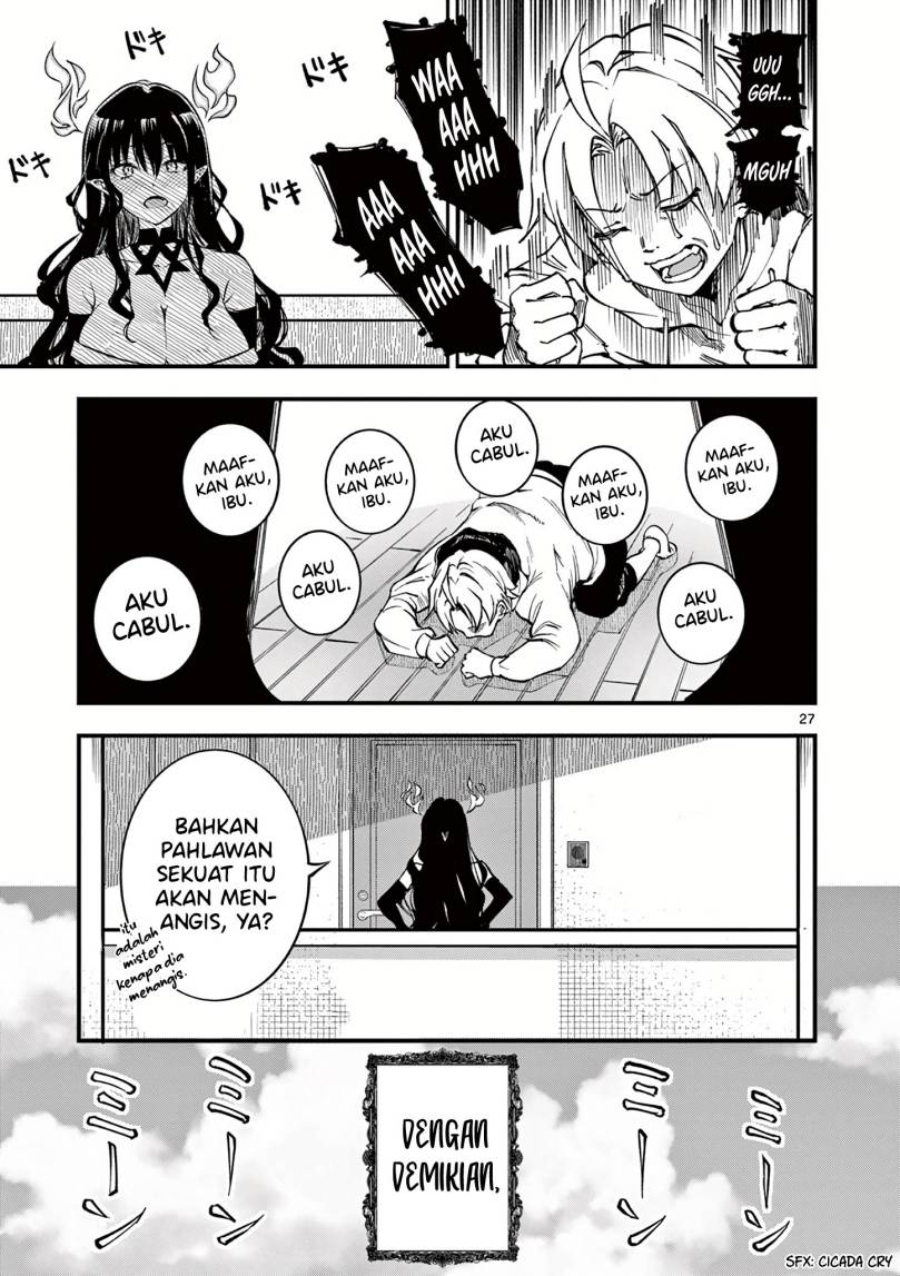 Lilia Pregnant the World End Chapter 1