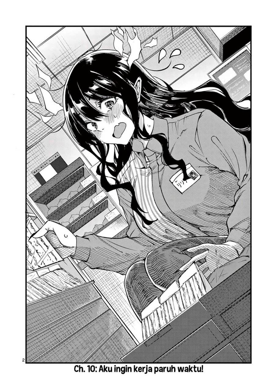 Lilia Pregnant the World End Chapter 10