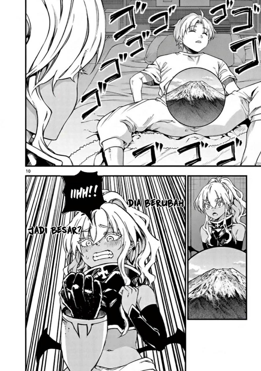 Lilia Pregnant the World End Chapter 12
