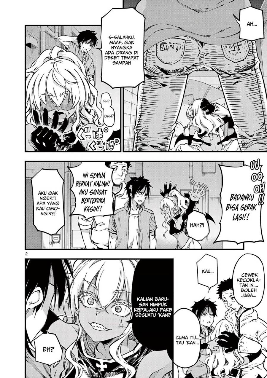 Lilia Pregnant the World End Chapter 12