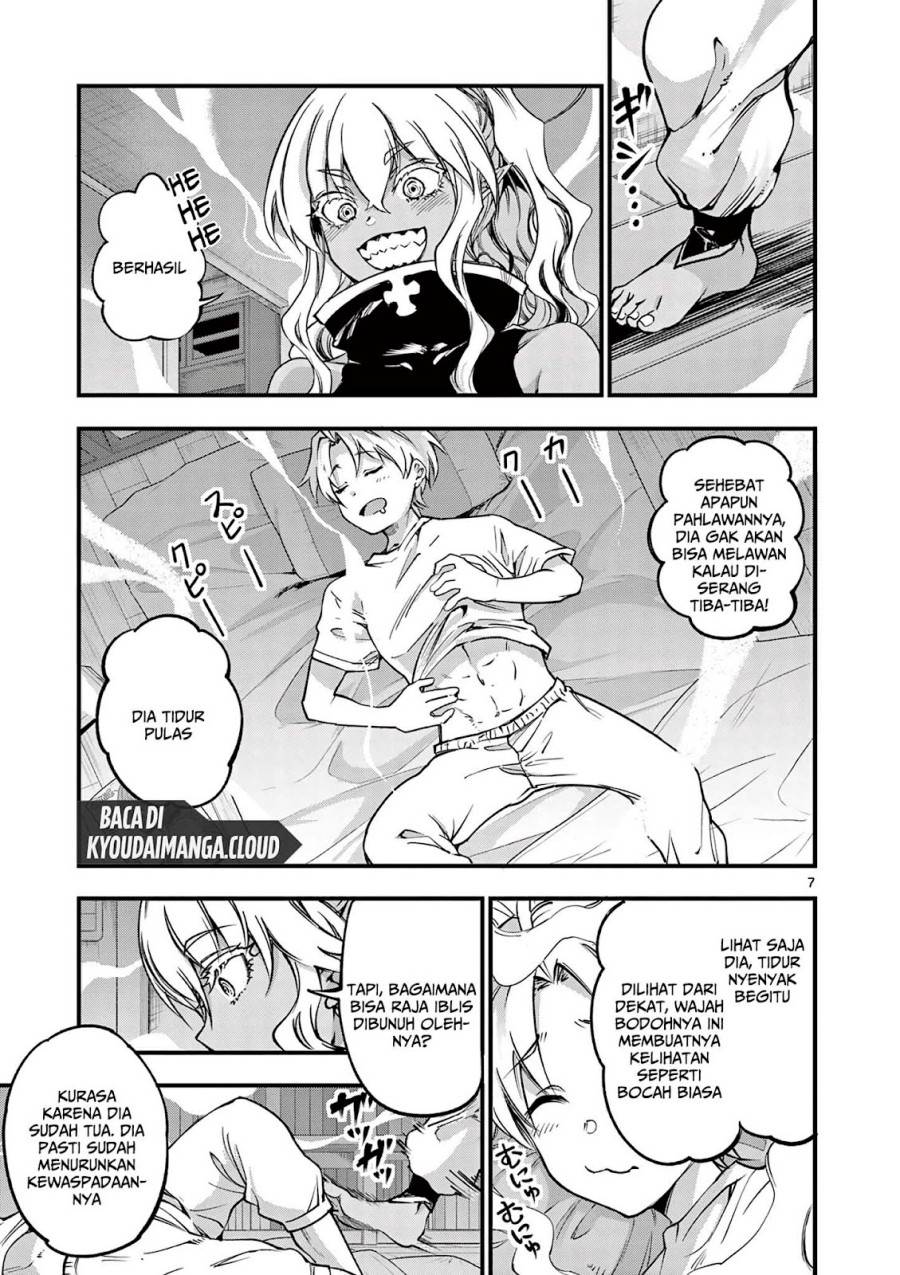 Lilia Pregnant the World End Chapter 12