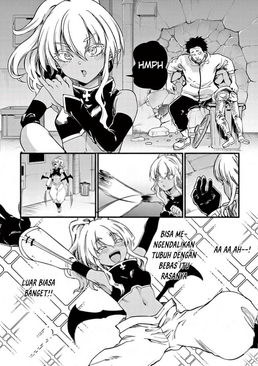 Lilia Pregnant the World End Chapter 12