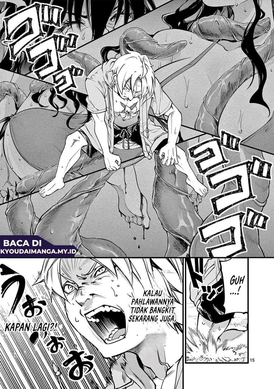 Lilia Pregnant the World End Chapter 15