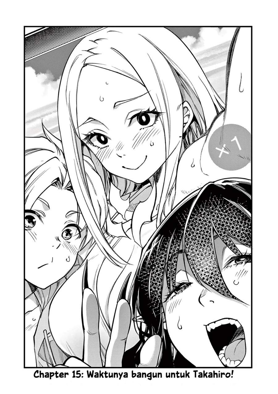 Lilia Pregnant the World End Chapter 15