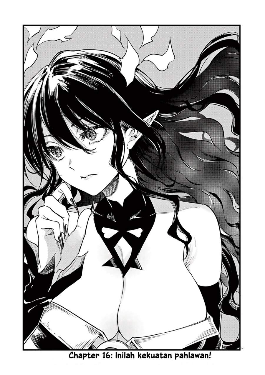 Lilia Pregnant the World End Chapter 16