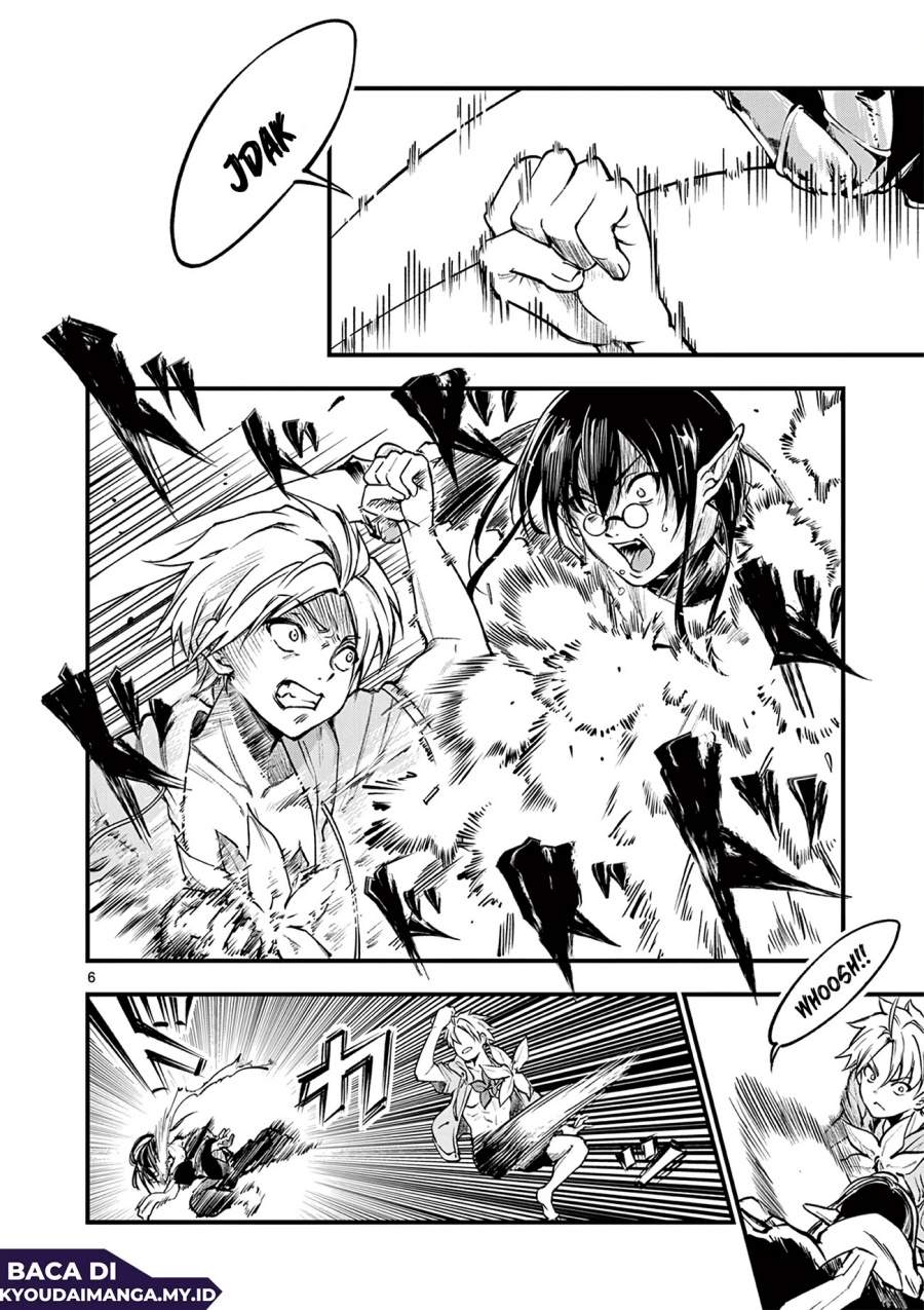 Lilia Pregnant the World End Chapter 16