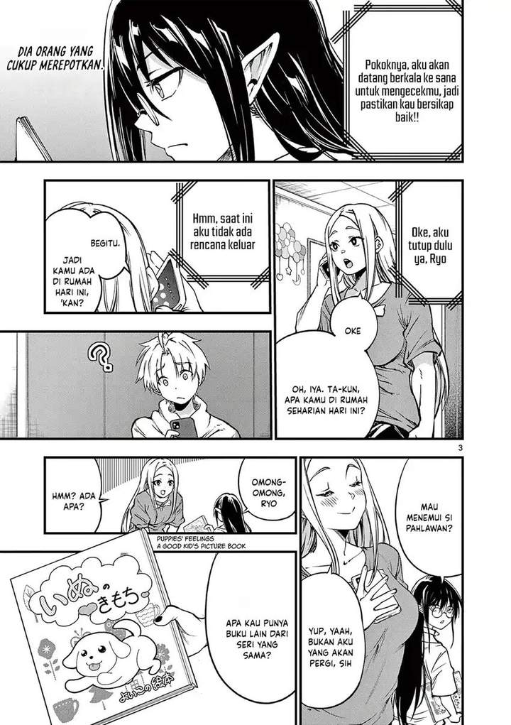 Lilia Pregnant the World End Chapter 18