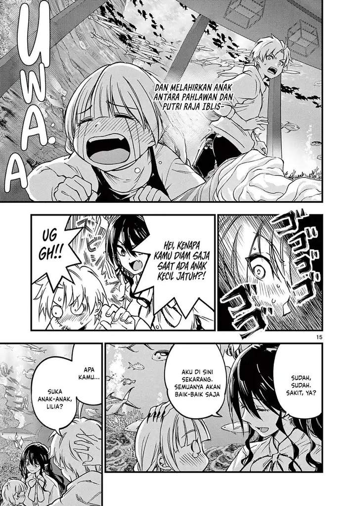 Lilia Pregnant the World End Chapter 18