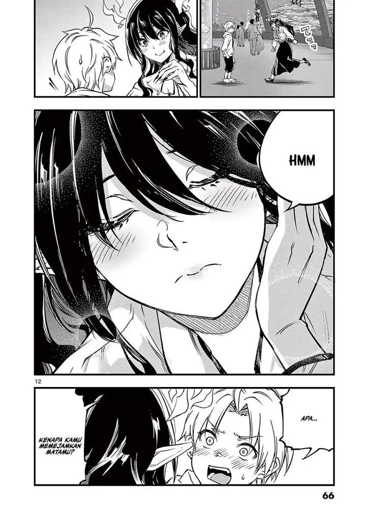 Lilia Pregnant the World End Chapter 18