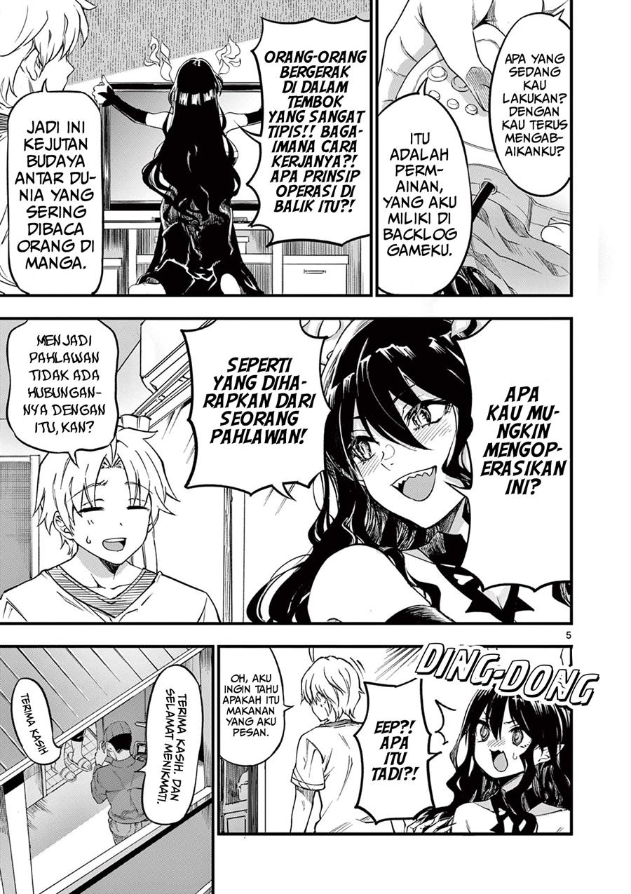 Lilia Pregnant the World End Chapter 2