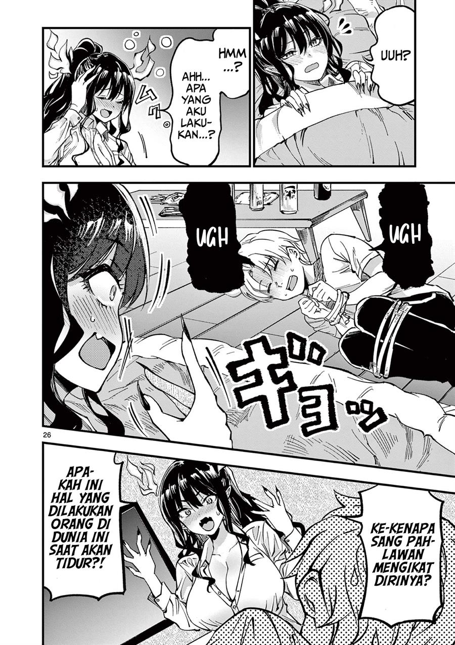 Lilia Pregnant the World End Chapter 2
