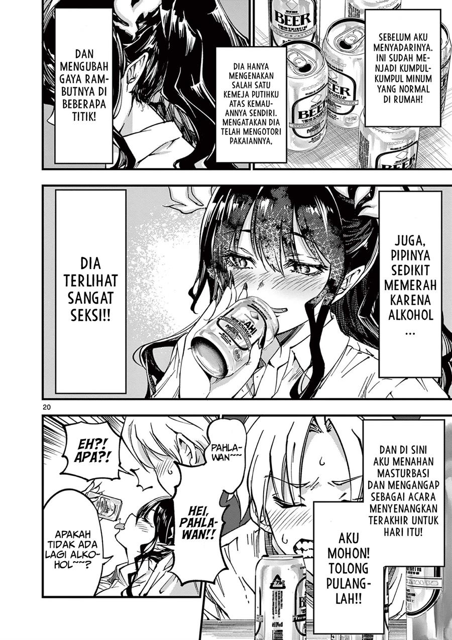 Lilia Pregnant the World End Chapter 2
