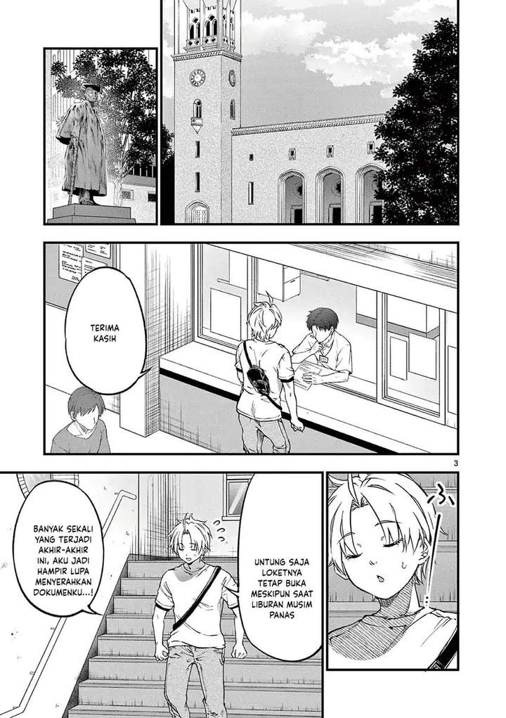 Lilia Pregnant the World End Chapter 20