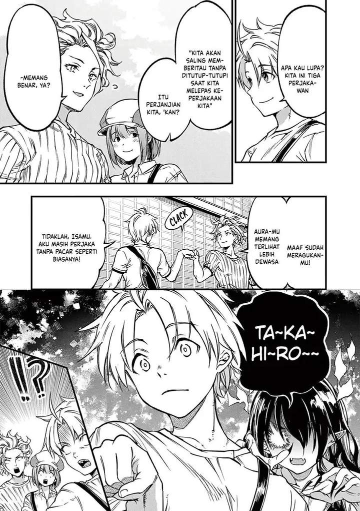 Lilia Pregnant the World End Chapter 20
