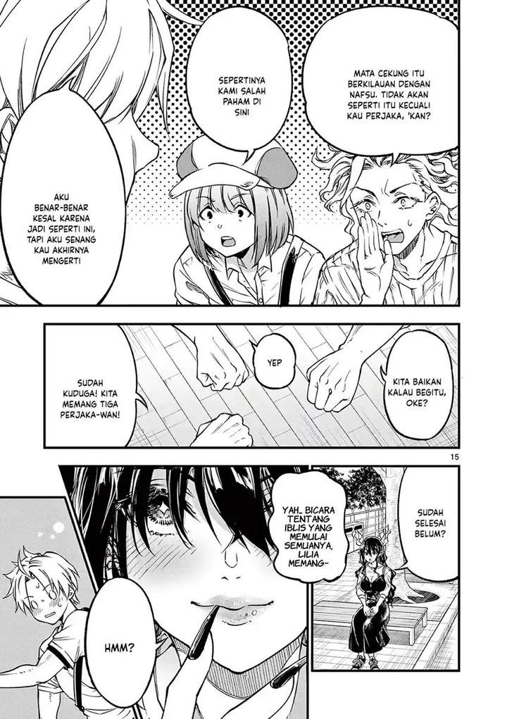 Lilia Pregnant the World End Chapter 20