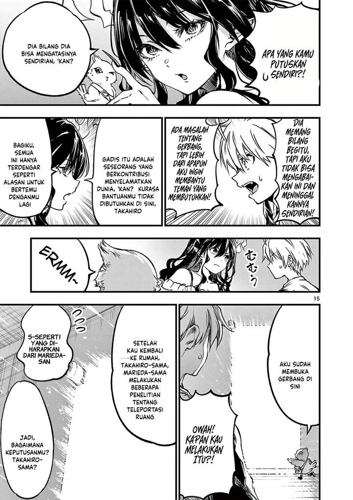 Lilia Pregnant the World End Chapter 21
