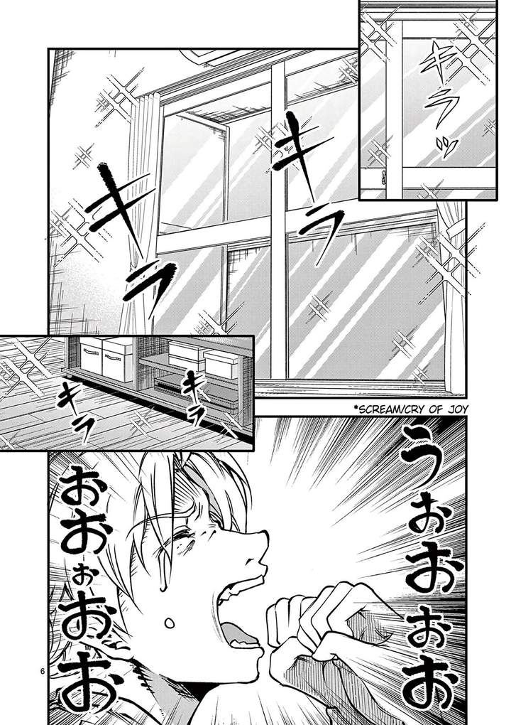 Lilia Pregnant the World End Chapter 21