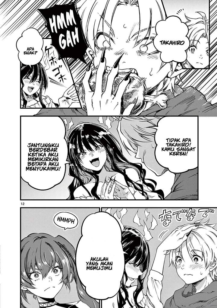 Lilia Pregnant the World End Chapter 22