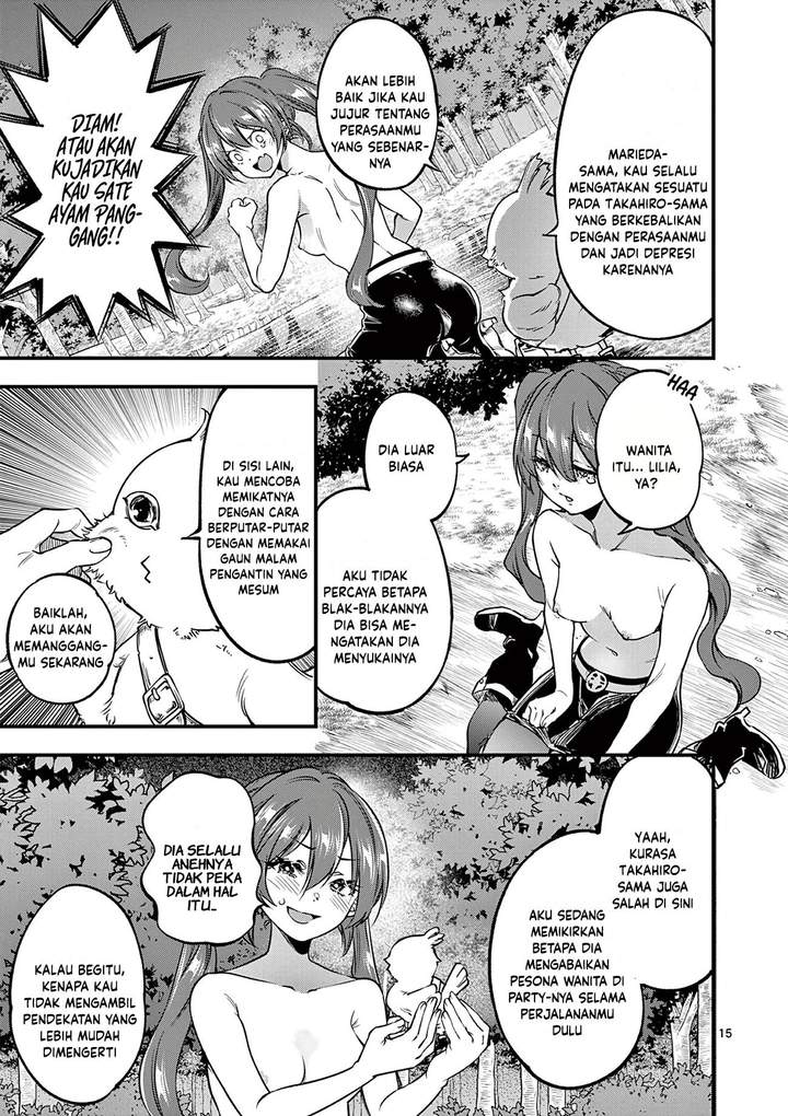 Lilia Pregnant the World End Chapter 22