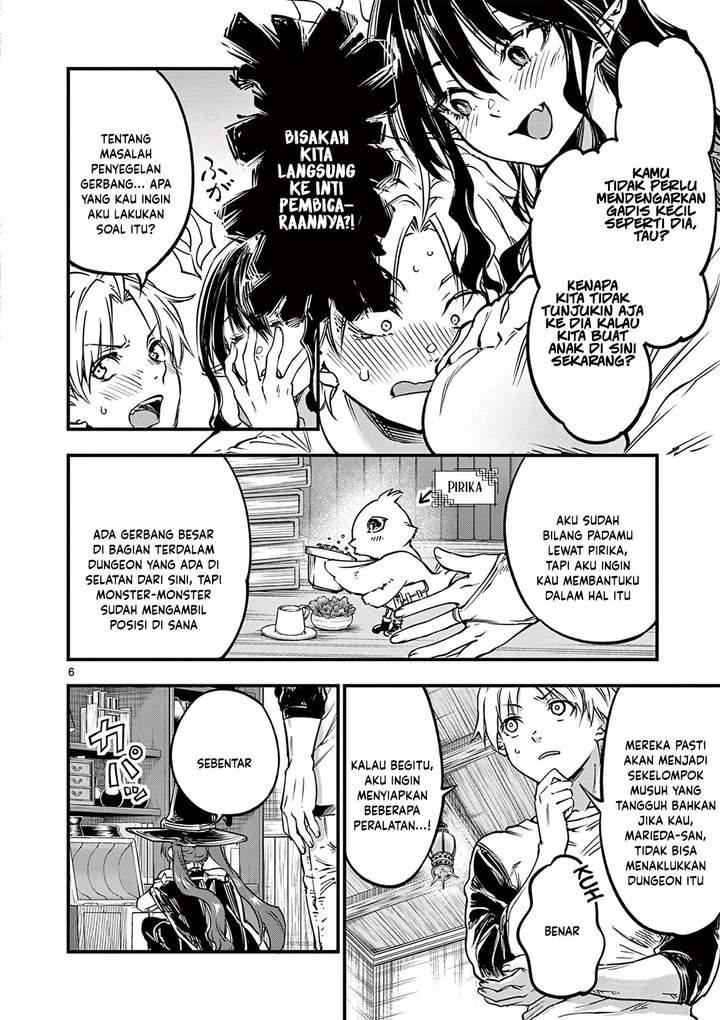Lilia Pregnant the World End Chapter 22