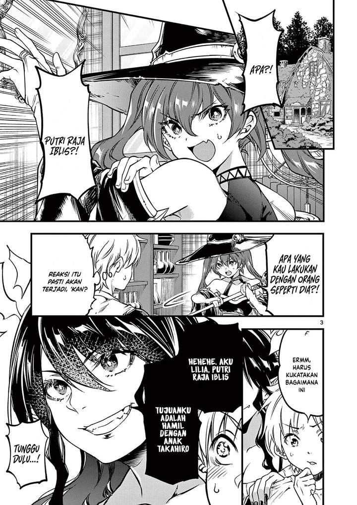 Lilia Pregnant the World End Chapter 22