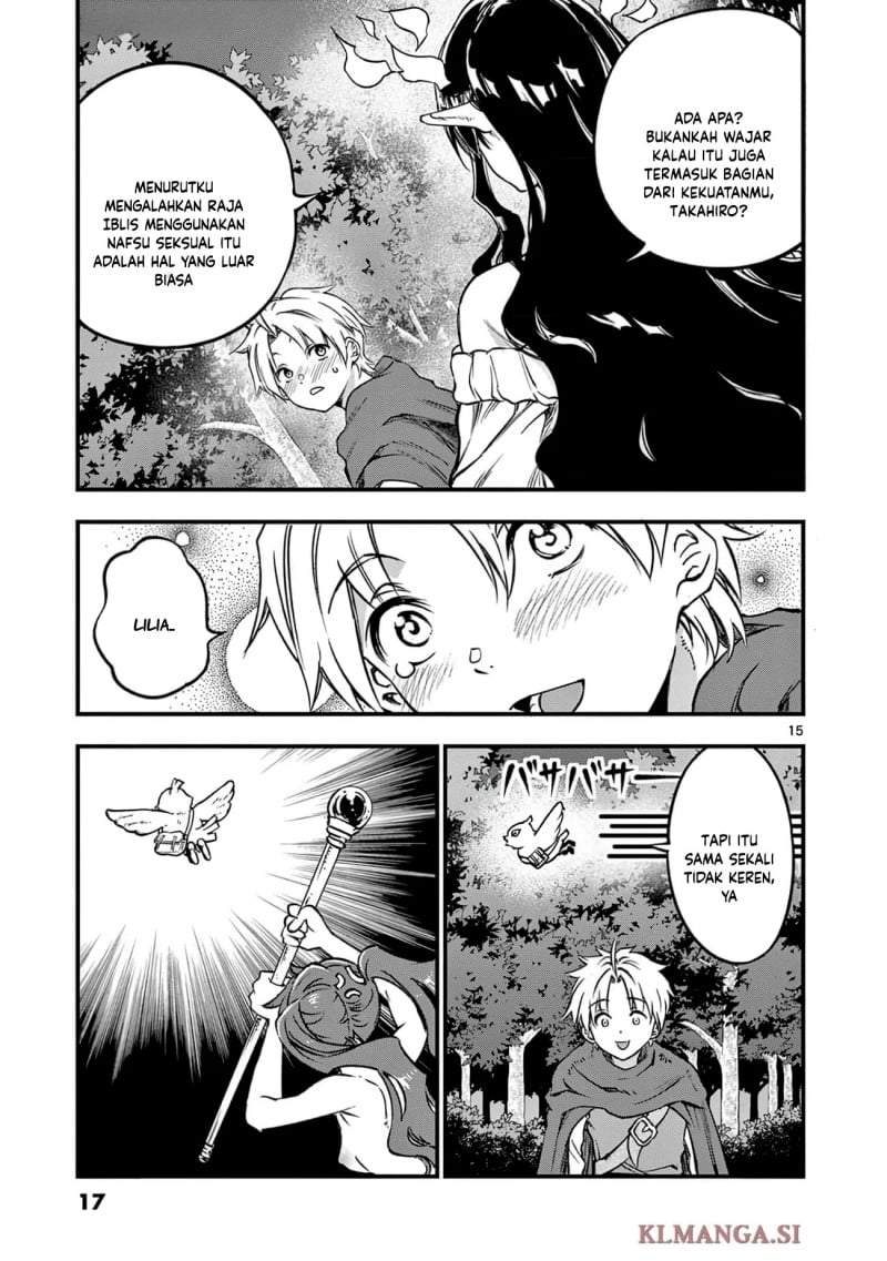 Lilia Pregnant the World End Chapter 23