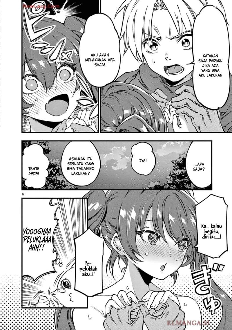 Lilia Pregnant the World End Chapter 23