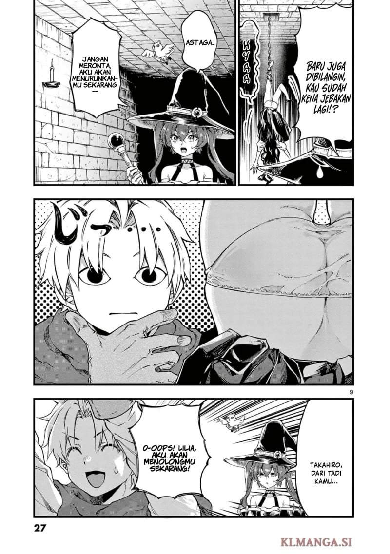 Lilia Pregnant the World End Chapter 24