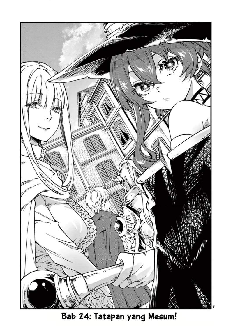 Lilia Pregnant the World End Chapter 24