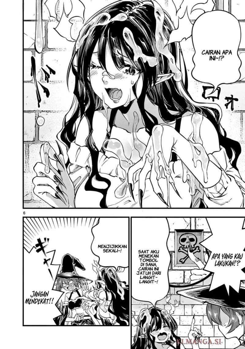 Lilia Pregnant the World End Chapter 24