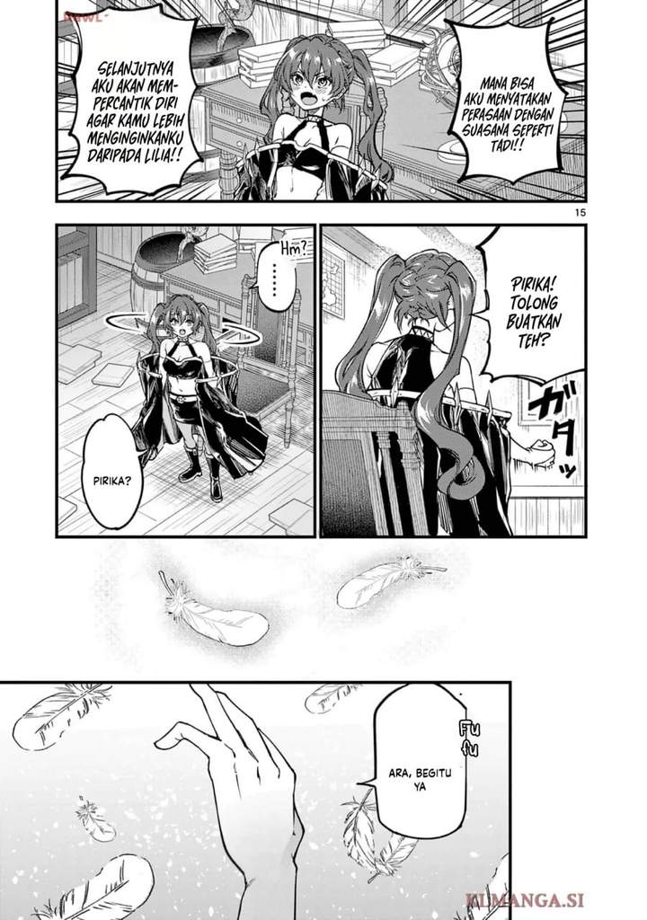 Lilia Pregnant the World End Chapter 25