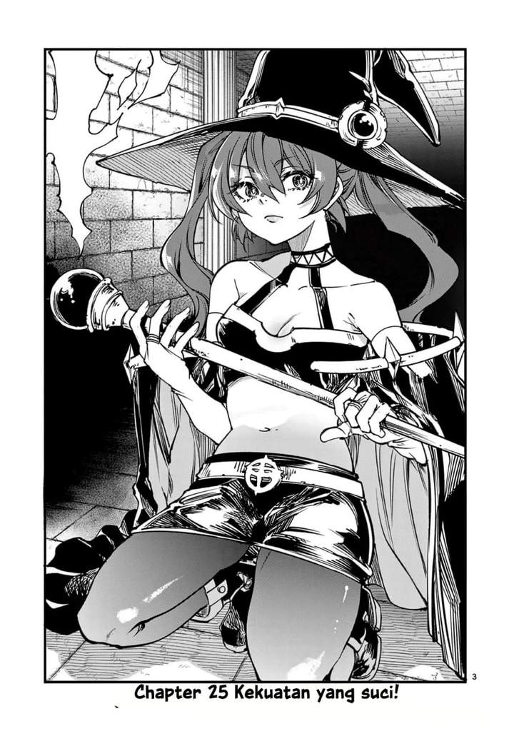 Lilia Pregnant the World End Chapter 25